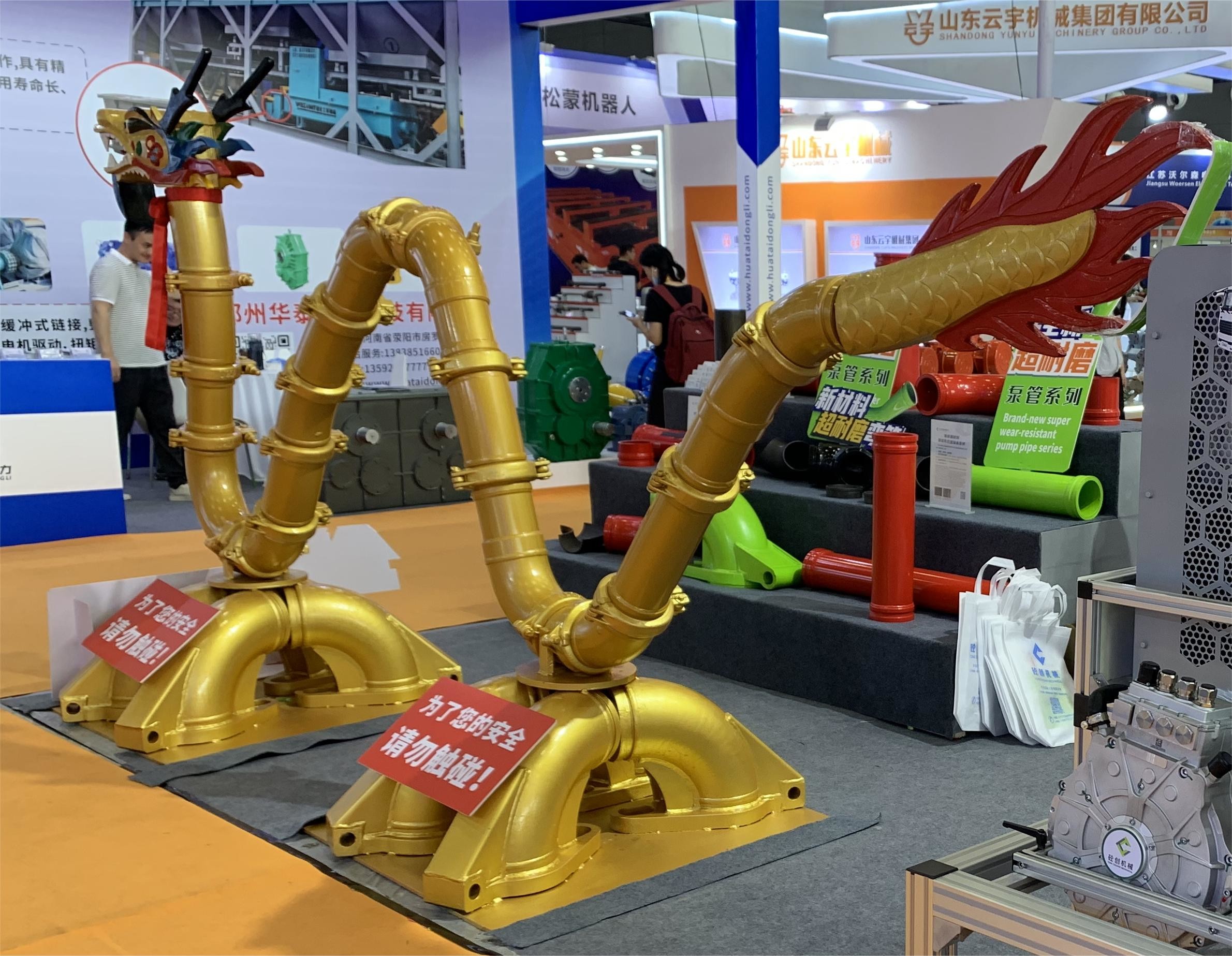 Blog perusahaan terbaru tentang Untuk berpartisipasi dalam Pameran Mesin Teknik Internasional Changsha 2023