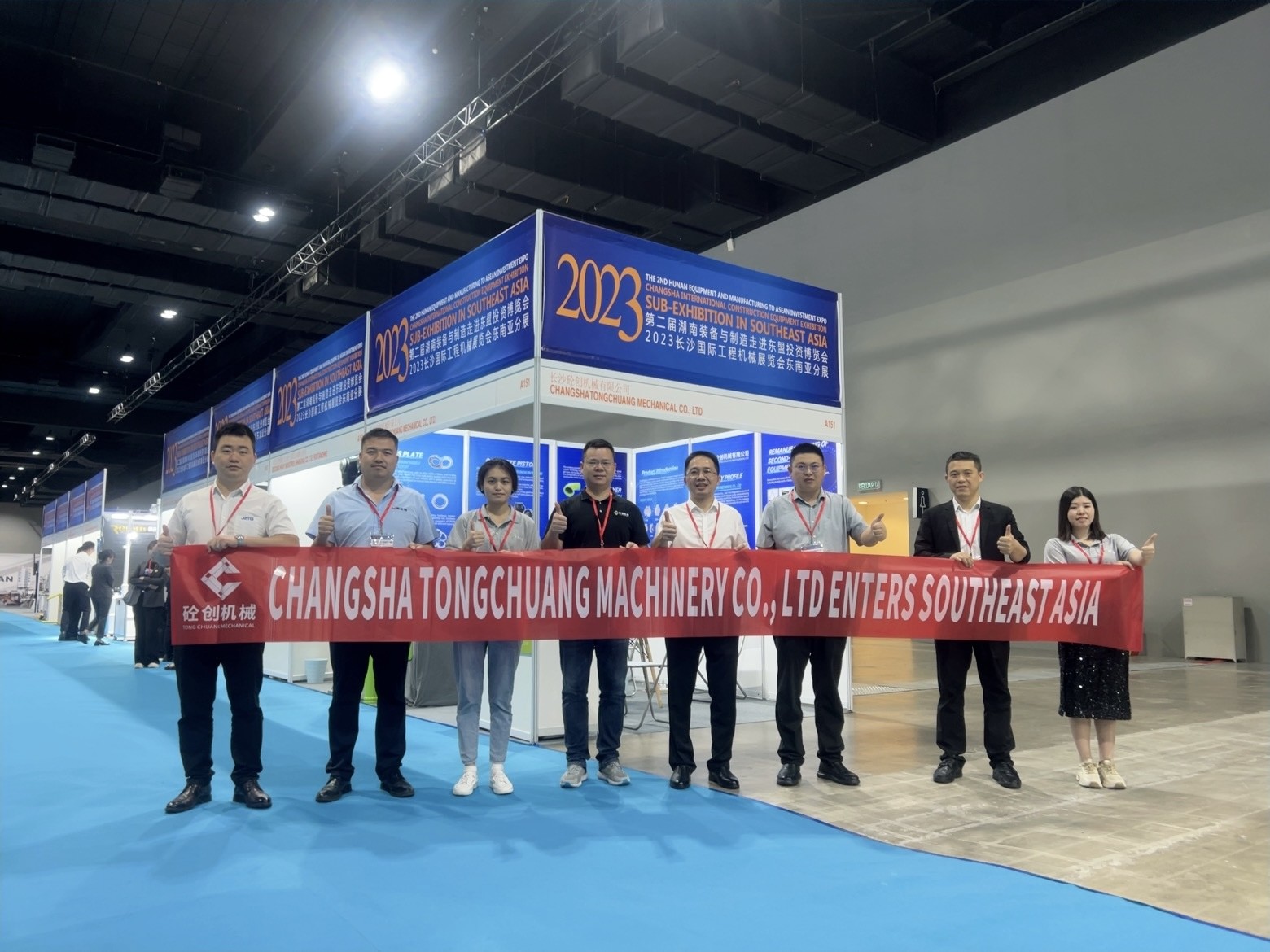 Blog perusahaan terbaru tentang Menjelajahi pasar Asia Tenggara, kami mengadakan pameran besar di ibu kota Malaysia yang indah Kuala Lumpur dari 29 November sampai 1 Desember