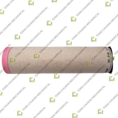 Beli CF710(3842043)Elemen filter udara Deutz bagian dalam juga dapat disebut Deutz mesin pembersih udara, Deutz filter udara, Deutz filter udara (disingkat), Deutz cartridge filter udara,Deutz mesin air filter assembly online manufacture