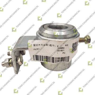 Beli Proximity Switch Assembly，Proximity Switch Module，Proximity Sensor Assembly， Non-Contact Switch Assembly，Inductive Switch Assembly，Proximity Detection Switch Assembly，Proximity Sensor Module online manufacture
