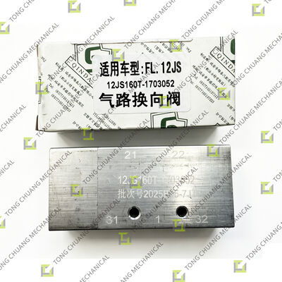 Beli 12JS160T-1703052 Katup udara bertekanan tinggi dan rendah,katup tekanan tinggi-rendah pneumatik,katup kontrol udara mesin konstruksi,katup pneumatik bertekanan ganda,katup pengatur tekanan udara online manufacture