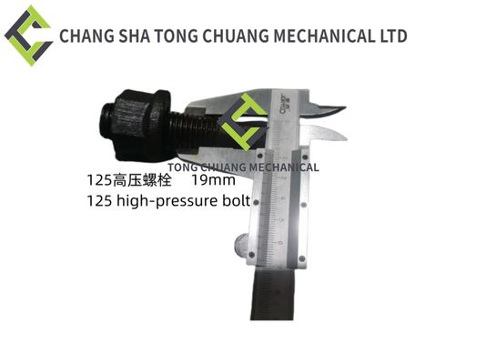Sany Beton Pump Pipe Clamp Attachment 157 Flange Pipe Clamp Handle Untuk 157 Pipe Clamps Dan Kartu