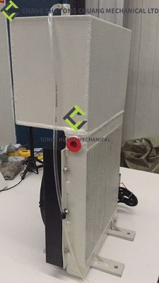 Radiator Pompa Beton Zoomlion 4443091.X006 1010400119