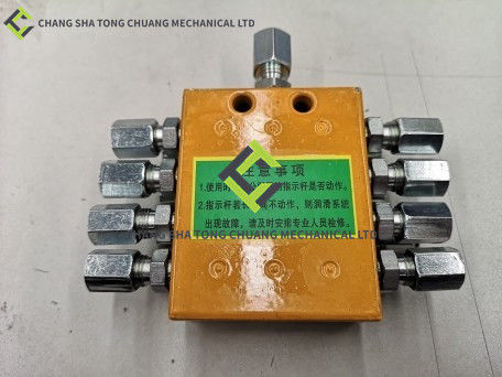 Zoomlion Aksesoris Beton Pump Truck Mounted Pump Trailer Pump Aksesoris 8-hole Oil Separator 8YRGF1-0.15
