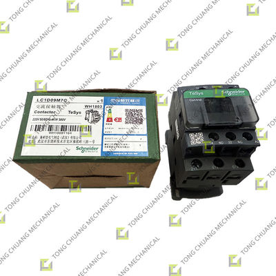 Kontaktor LC1-D09M7C untuk stasiun pencampuran direkomendasikan oleh para ahli industri. Hal ini juga dapat disebut relay stasiun pencampuran beton, saklar elektromagnetik, atau starter magnetik.