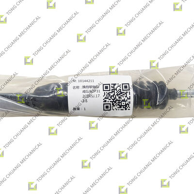 GJBDP312C8RSJ.17.3.6 Poros Fleksibel,Penggerak Mesin Konstruksi Poros Fleksibel,Pengubah Gir Truk Mixer Poros Fleksibel,Poros Fleksibel Takometer,Poros Fleksibel Kabel Kontrol