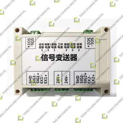 Pemancar Sinyal dengan Sakelar, Pemancar Sinyal Presisi Tinggi, Pemancar Sinyal Industri, Rakitan Pemancar Sinyal, Pemancar Sinyal Tekanan, Pemancar Sinyal Universal