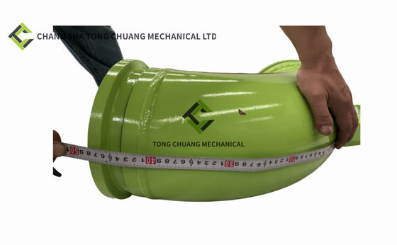 Nama