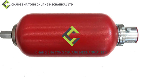 Nama